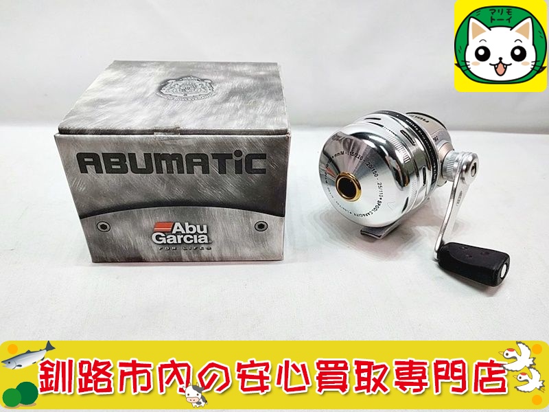 Abuガルシア　ベイトリール　Abumatic 276i　1139301 お買取いたしました！